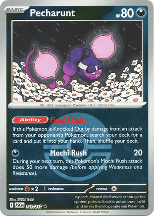 Pecharunt (Poke Ball)