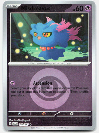Misdreavus - 085/217 (Energy Symbol Pattern)