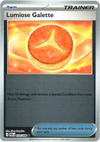 SortSwift catalog art