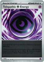 SortSwift catalog art
