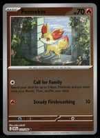SortSwift catalog art