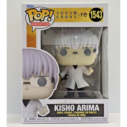 Kisho Arima Vinyl Figure