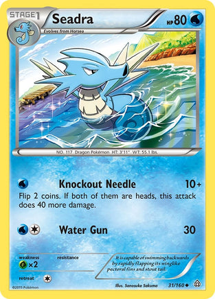 Seadra