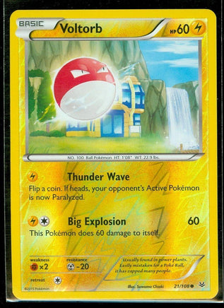 Voltorb