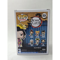 Funko Pop! Daki #1534 – Demon Slayer Vinyl Figure
